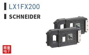 LX1FX200