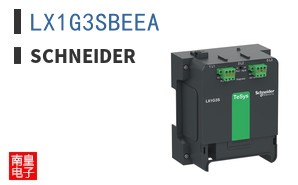 LX1G3SBEEA