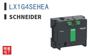 LX1G4SEHEA