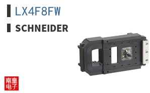 LX4F8FW