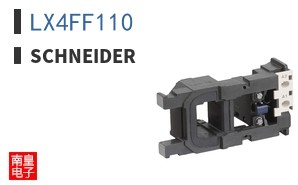 LX4FF110