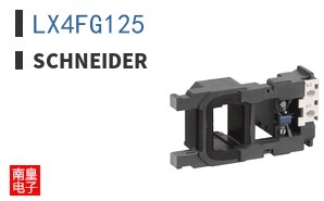 LX4FG125