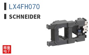 LX4FH070