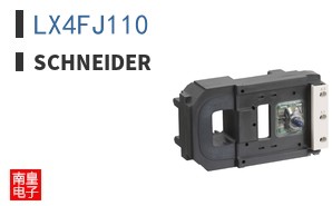 LX4FJ110