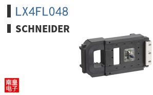 LX4FL048