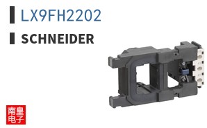 LX9FH2202