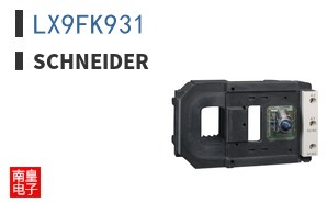 LX9FK931