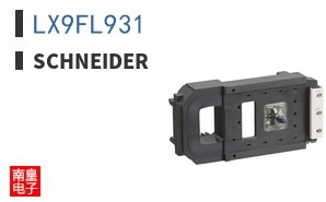 LX9FL931