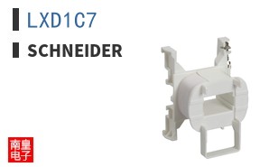 LXD1C7