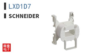 LXD1D7