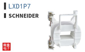 LXD1P7