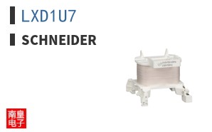 LXD1U7