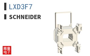 LXD3F7