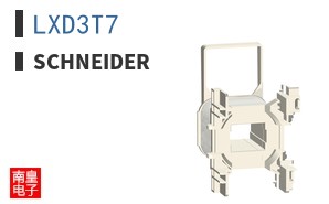LXD3T7