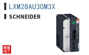 LXM28AU30M3X