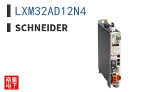 LXM32AD12N4