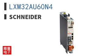LXM32AU60N4