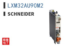 LXM32AU90M2