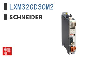 LXM32CD30M2