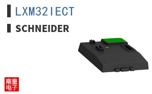 LXM32IECT