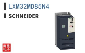 LXM32MD85N4