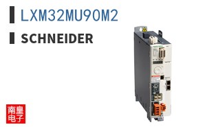 LXM32MU90M2