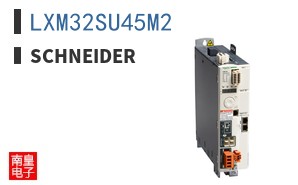 LXM32SU45M2