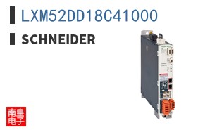 LXM52DD18C41000