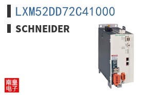 LXM52DD72C41000