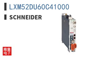 LXM52DU60C41000
