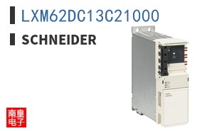LXM62DC13C21000