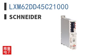 LXM62DD45C21000