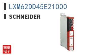 LXM62DD45E21000
