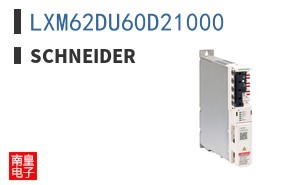 LXM62DU60D21000