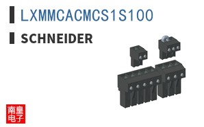 LXMMCACMCS1S100