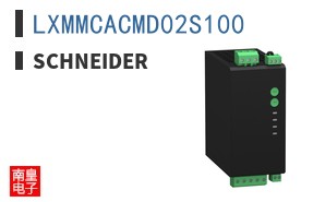 LXMMCACMD02S100