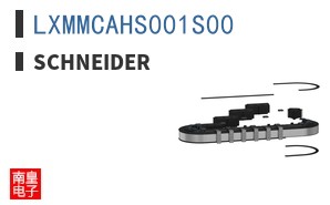 LXMMCAHS001S00