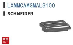 LXMMCAMGMALS100