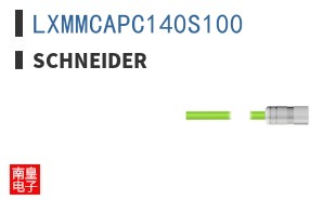 LXMMCAPC140S100