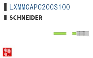 LXMMCAPC200S100