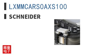 LXMMCARS0AXS100