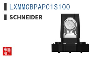 LXMMCBPAP01S100