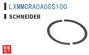 LXMMCRA0A00S100