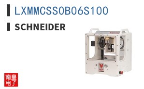 LXMMCSS0B06S100