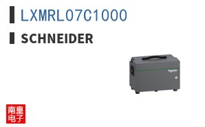 LXMRL07C1000