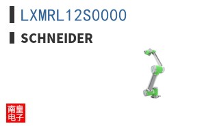LXMRL12S0000