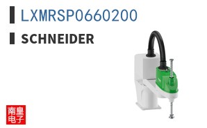 LXMRSP0660200