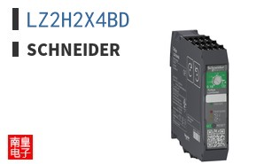 LZ2H2X4BD