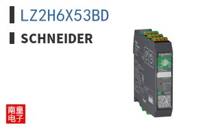 LZ2H6X53BD