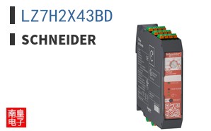 LZ7H2X43BD